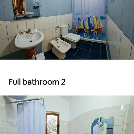 شقة Senkaj